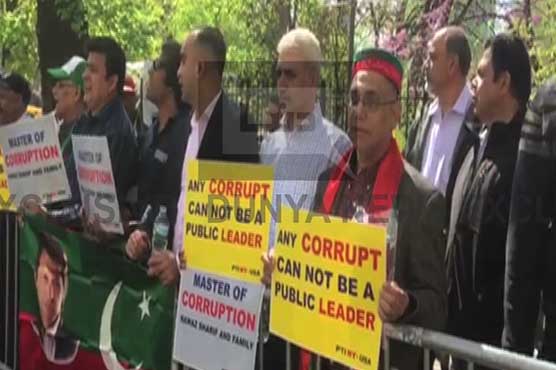 Panama Leaks: Opposition parties protest against govt in New York