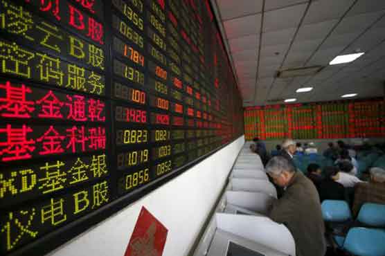 Asia stocks, dollar slip as markets await Fed, BOJ meetings