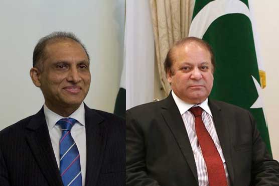 Aizaz Chaudhry meets PM ahead of participation in Heart of Asia conference