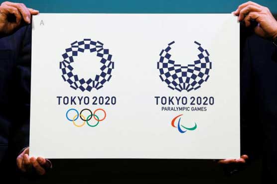 Olympics 2020: Tokyo unveils new logo after plagiarism claims
