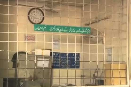 YDA continues protest on second day, OPDs closed for indefinite time