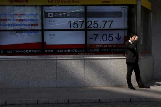 Asian stocks retreat ahead of Fed, BOJ meetings