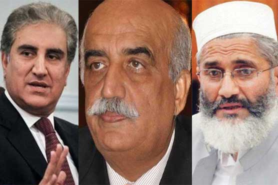 Shah Mehmood, Khursheed Shah telephone JI chief, discuss commission's TORs