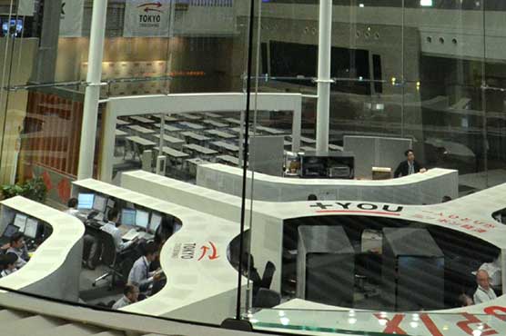 Tokyo stocks slip before Fed, Mitsubishi Motors dives