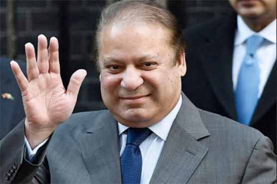 PM to address rally, announce several mega projects on Thursday