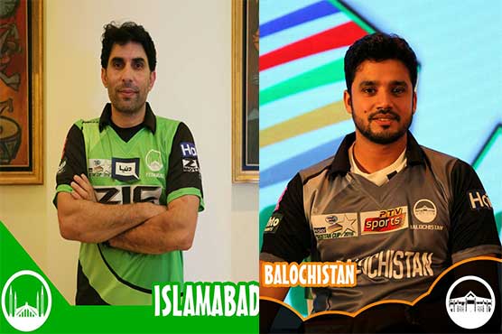 Pakistan Cup: Islamabad to face Balochistan today
