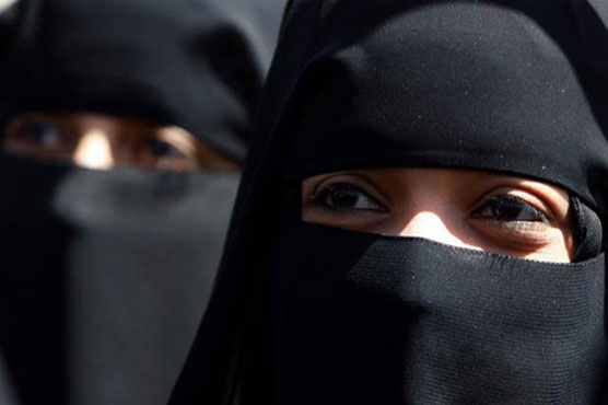 Bulgarian town bans face veil in public
