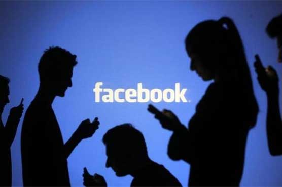 Facebook revenue smashes expectations as mobile ad sales surge