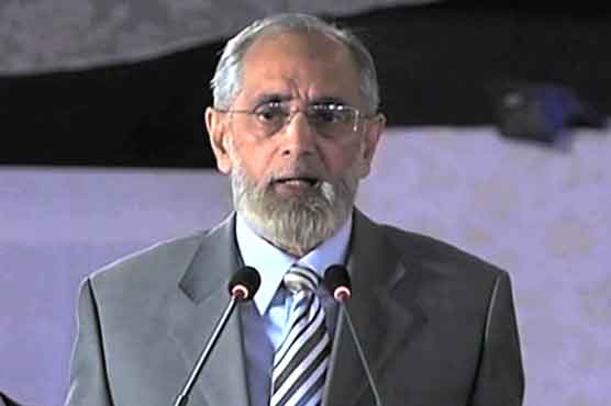 Chief Justice Anwar Zaheer Jamali reaches country after Turkey visit