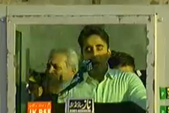 Nawaz Sharif's govt won't be able to complete constitutional term: Bilawal Bhutto