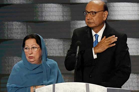 Trump knows nothing about true spirit of sacrifice: Ghazala Khan