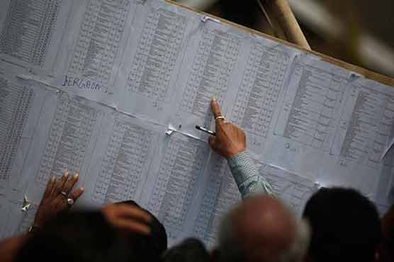 ECP starts revision process of electoral lists