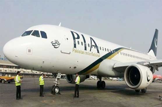 PIA staff quizzed after drugs seized