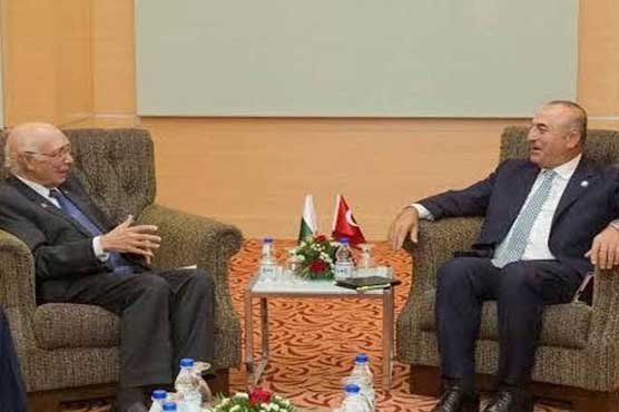 Turkey thanks Pakistan for support against coup