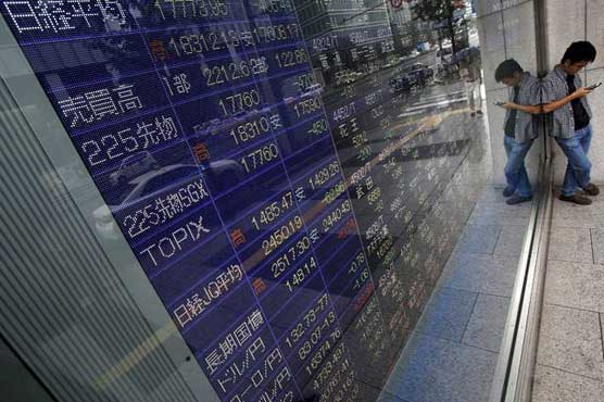 Asia markets slip, weak stimulus hits Japan stocks