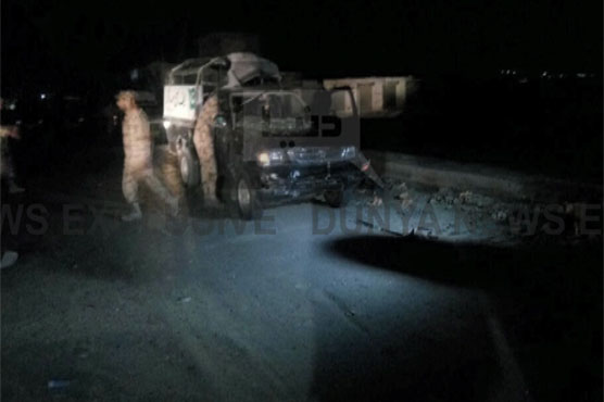 Quetta blast: Terror case registered against unidentified men