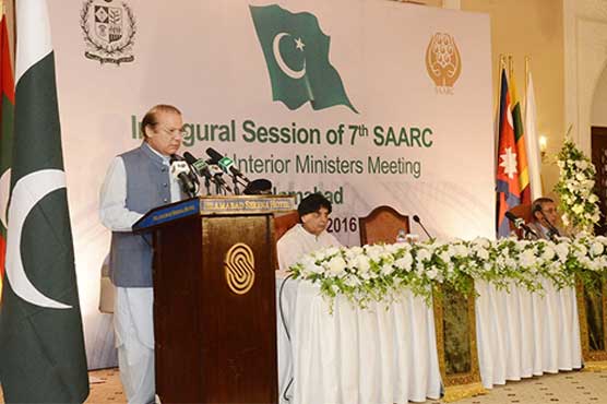 SAARC Conference: PM Nawaz calls for joint efforts to root out corruption, terrorism