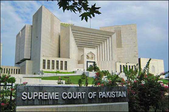 SC disposes of suo motu case over ECP members' appointment
