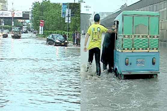Dunya News