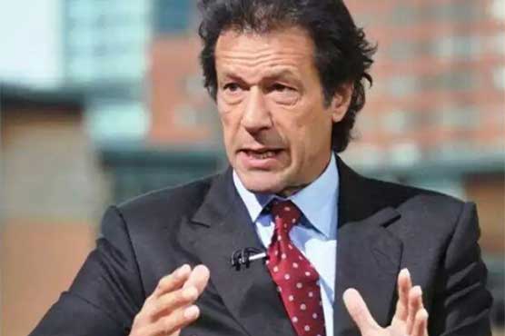 Imran Khan invites nation to join PTI's anti-government campaign