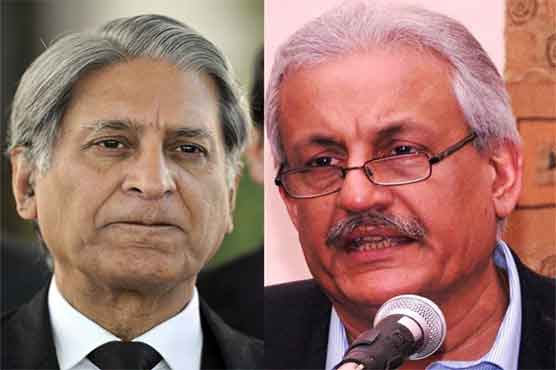 PPP leaders express anger at govt over Kalabagh Dam, unjust distribution of funds