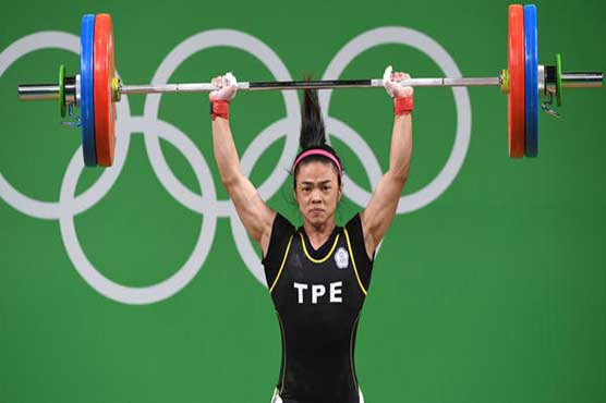 Olympics: Taiwanese weightlifter sensationally wins gold in Rio