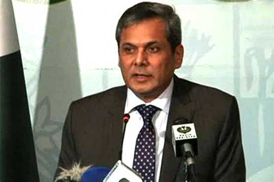 Pakistan rejects US remarks of being selective in targeting terrorists