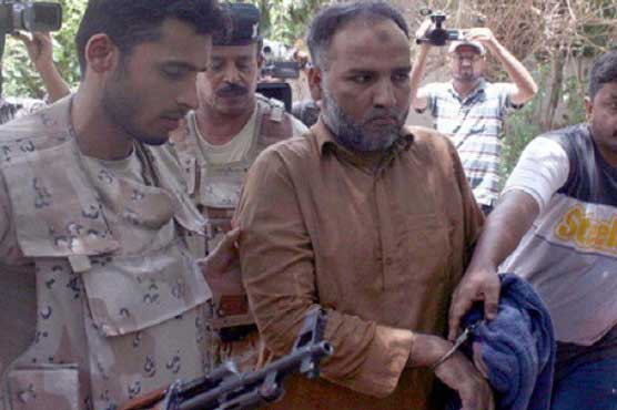 Waqas Shah murder: ATC sentences MQM's worker to death