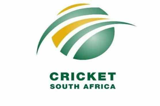 South Africa bans four over match fixing