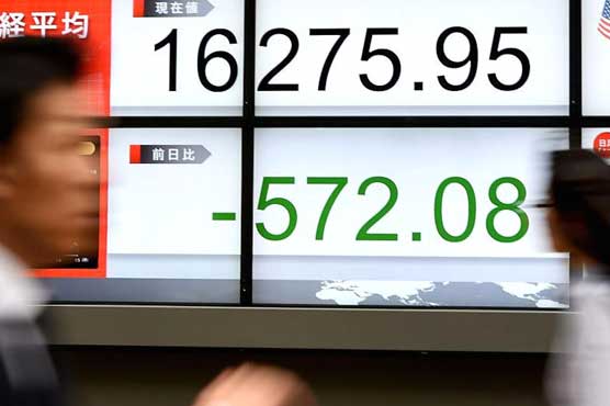 Tokyo shares edge up as energy shares get OPEC boost