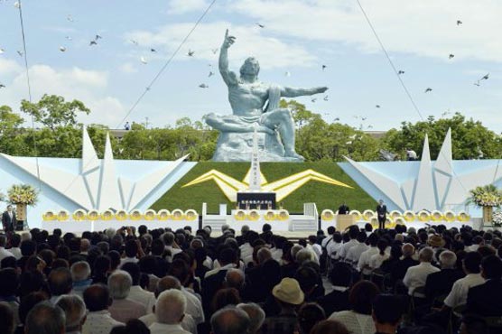 Nagasaki marks 71st atomic bombing anniversary