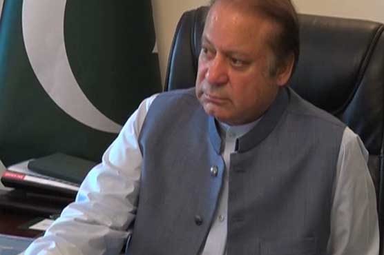 Sacrifices of Quetta blast martyrs won't go in vain: PM Nawaz
