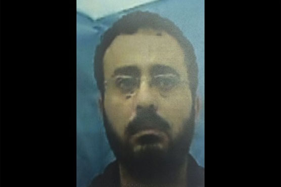 Israel arrests UN Gaza employee 'for aiding Hamas'