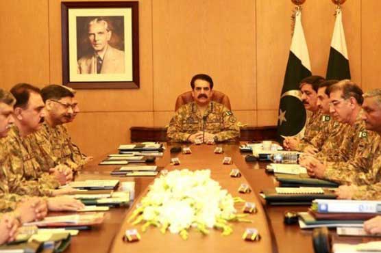 Won't lose achievements made against terrorism: General Raheel