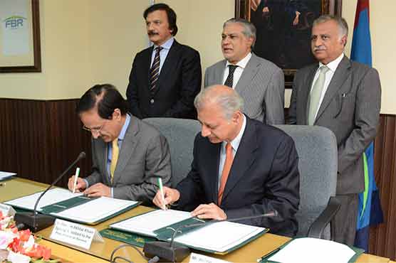 State Bank, Customs to be equipped with latest technology: Dar