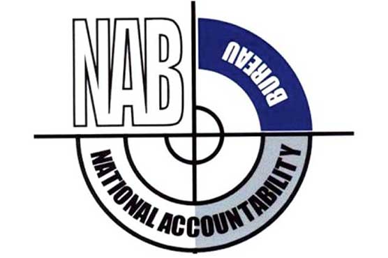 Sindh NAB files reference against ex-DIG in accountability court