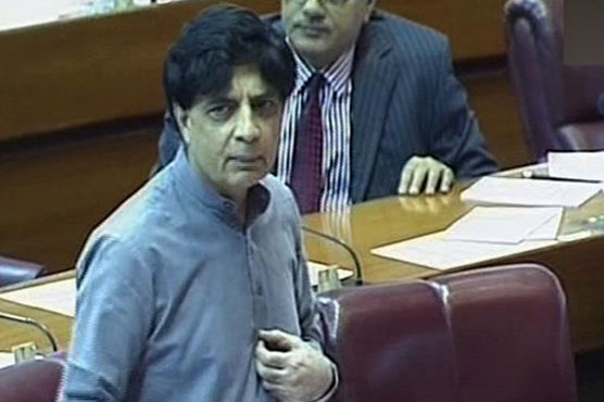 Will beat terrorism by remaining united: Nisar