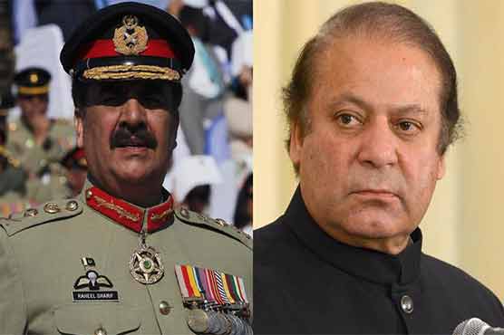 COAS shares reservations over controversial remarks with PM