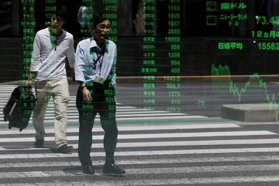 Asia stocks fall as oil price depresses outlook