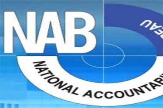 Multan: NAB arrests 7 NBP employees, 70 million recovered