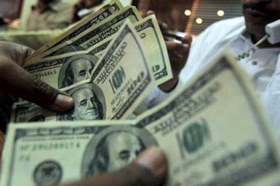 Pakistan's forex reserves stand at $22.5 bln