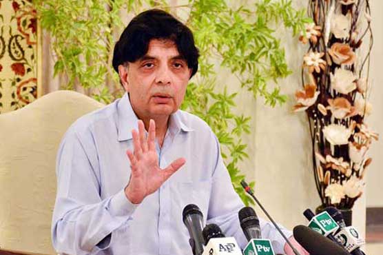 Nisar to address press at 5:00pm today