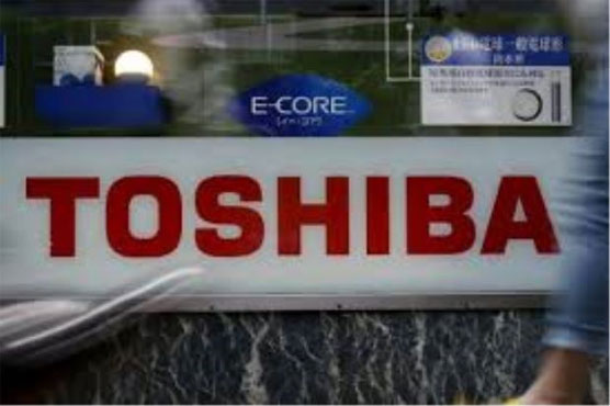 Toshiba swings to profit on sale of home appliances arm