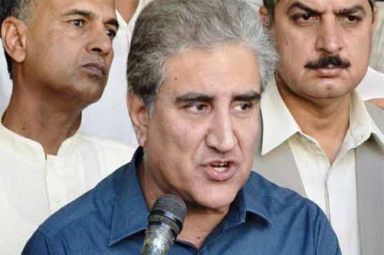 PTI to file reference against PM Nawaz on August 15