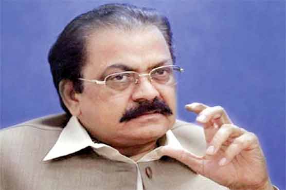 Don't agree with Nisar over NAP: Rana Sanaullah
