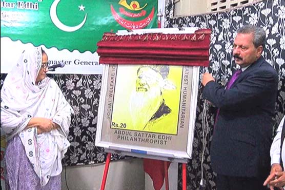 Pakistan Post Office issues commemorative Edhi stamp