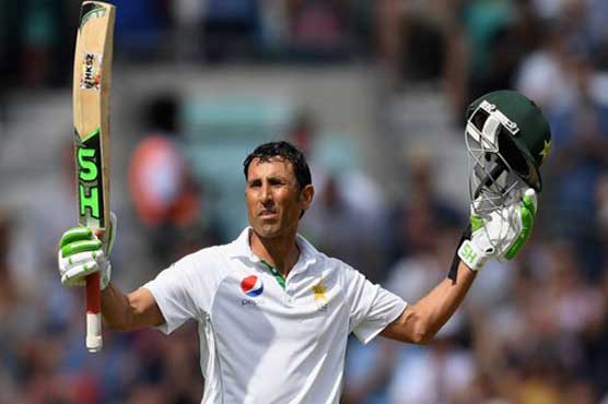 Younis eyes Independence Day win over England