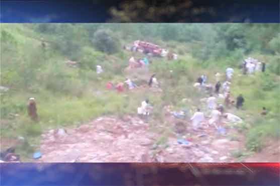 Palandari: 20 dead, 25 injured as wedding visitors' bus falls in ravine