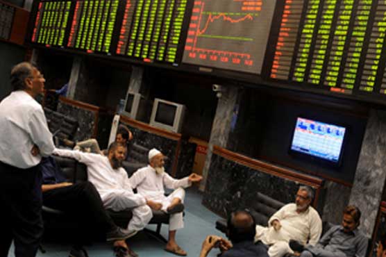 Dunya News