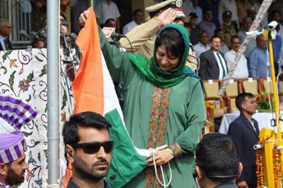 Embarrassing moment: Indian flag falls off the pole in Srinagar